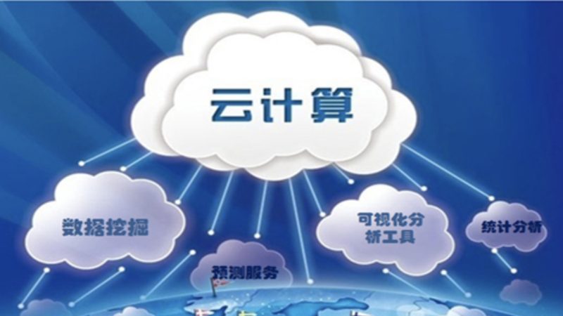 数据采集方案定制：优缺点全面解析