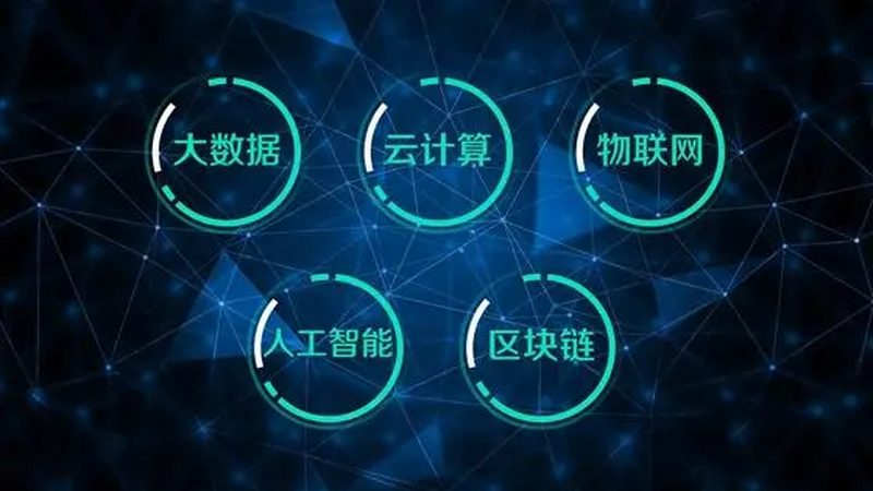 教育行业数据分析报告撰写指南：如何洞察数据背后的价值